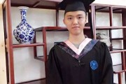 保定学院毕业后工资待遇(保定学院人才招聘待遇)