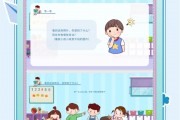 毕业后你在做些什么(毕业后你要做什么)