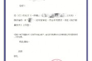 小张大学毕业后被分配(小张大学毕业后投身创业)