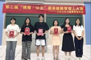 公卫学院毕业后能干什么(公卫学院毕业后能干什么职业)
