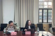 南京大学法学院毕业后就业(南京大学法学院毕业后就业前景)