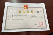 大学毕业后注册个体户(大学生注册个体户有什么影响)