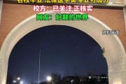大学毕业后相亲条件(一毕业就相亲结婚,现在很后悔)
