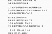 “收到前老板微信”，消息称孟羽童将与董明珠合体直播