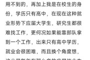 大学毕业后当兵的作文(大学毕业生当兵后的出路)