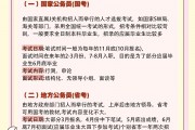 大学毕业后要回原单位吗(大学毕业回学校都有什么事)