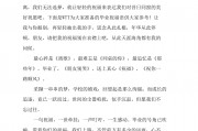 大学毕业后回忆生活的说说(大学毕业后回忆生活的说说句子)