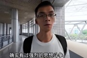 男子大学毕业后想复读(大学毕业去复读以前的学历还有吗)