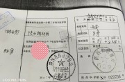 大学毕业后未就业转正定级(毕业后工作没转正还是应届生)