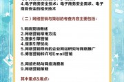 商务管理毕业后对应什么工作的简单介绍