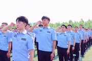 警察学院学员毕业后的工作(警察学院毕业以后可以找什么工作)