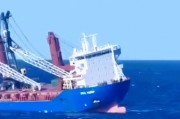 俄罗斯货船在地中海失事系遭袭击所致