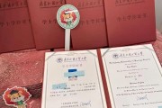本科毕业后可考什么证书(本科毕业后可以考什么证实用)