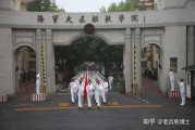 海军勒务学院毕业后的分配(海军勤务学院毕业授什么军衔)