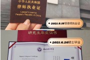 西南大学法学院毕业后能当律师吗(西南大学的法律)