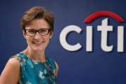 花旗CEO称看好经济与创业前景