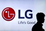 【国际资讯】重组！LG成立新公司、整合显示器部门相关业务