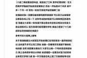 哲学院毕业后怎么考研(哲学系毕业可以找什么工作)