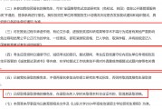 大学毕业后没学上怎么办(大学毕业了还没找到工作怎么办)