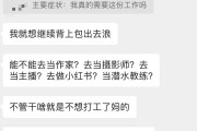 大学毕业后工作不和人交流(大学毕业后大家都不联系了)