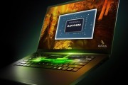英伟达 RTX 50 系列笔记本 GPU 曝光：Ada 和 Blackwell 双架构并存
