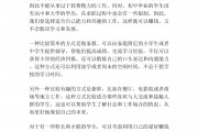 毕业后自己可以靠什么挣钱(毕业了能做哪些工作)