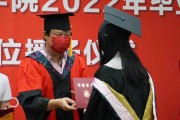 上海大学毕业后怎么找工作(上海大学毕业能当老师吗)