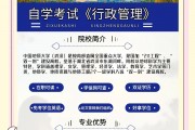 地质大学毕业后工作好找吗(地质大学出来以后能找什么工作)