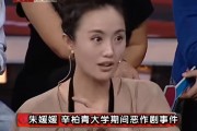中戏学生毕业后干什么(中戏毕业后能找到工作吗)