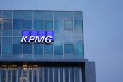 毕马威KPMG拟裁减4%的美国审计员工