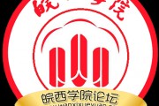 皖西学院毕业后档案(皖西学院毕业后档案在哪)
