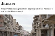 英媒分析叙利亚重建面临多重挑战  认为美欧制裁仍是主要障碍！