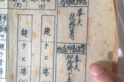 沈阳工学院学生毕业后档案(沈阳工学院学生毕业后档案在哪)