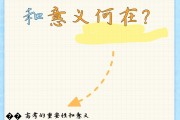 有大学毕业后在高考的吗(有大学毕业后在高考的吗女生)