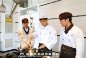 西餐学院毕业好找工作吗(西餐专业怎么样)