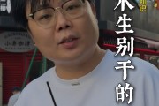 毕业后干过什么(毕业以后去做什么)