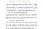 广西大学毕业后就业去向(广西大学毕业生就业情况)