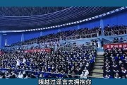 学生毕业后唱什么歌(学生毕业后唱什么歌合适)