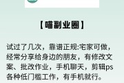 大学毕业后如何做副业赚钱(大学毕业怎么做生意)