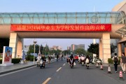 毕业后可以报什么大学(毕业后还能上什么学校)