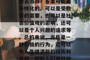 为什么大学毕业后都去当兵？，大学生为何非要去当兵？答案可能是多样化的。可以是受教育的需要，也可以是社会价值观的影响，还可以是个人兴趣的追求等。总的来说，当兵是一种积极的行为，它可以为人生增添新的经历和体验，帮助人们更好地理解和处理生活中遇到的问题。