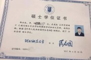 泸州医学院毕业后好就业吗(泸州医学院毕业后好就业吗女生)