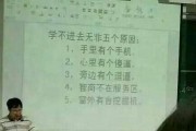 毕业后感觉什么没学到(大学刚毕业感觉自己什么都不会能做什么工作)