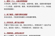 大学毕业后要做个怎样的人(大学毕业后想做什么 大学应该做哪些准备)