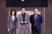 MWC25｜亚信科技5G专网产品斩获GTI年度大奖