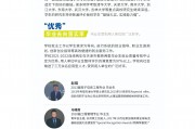 天津大学仁爱学院毕业后(天津大学仁爱学院毕业要求)