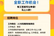 春招毕业后什么文凭(春招去的大学能不能拿到毕业证)