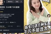 95后宝妈大学毕业证(95后宝妈大学毕业证图片)