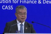 国家金融与发展实验室理事长李扬：要对所有高科技公司进行更严格监管 防止少数公司垄断市场