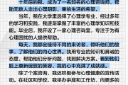 大学毕业10年后感言作文(大学毕业十年后的自己的一封信)